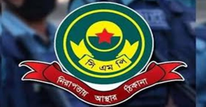 ছাত্রলীগ-যুবলীগের গোপন বৈঠক, গ্রেফতার ১৪