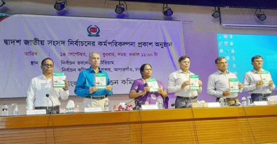নির্বাচন কমিশনের রোডম্যাপ: ৩০০ নয়, ১৫০ আসনে হবে ইভিএমে ভোট