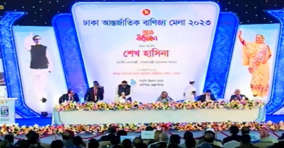 আন্তর্জাতিক বাণিজ্য মেলার উদ্বোধন করলেন প্রধানমন্ত্রী