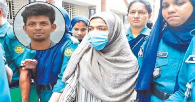 ফারদিন হত্যা মামলায় জামিন পেলেন বুশরা