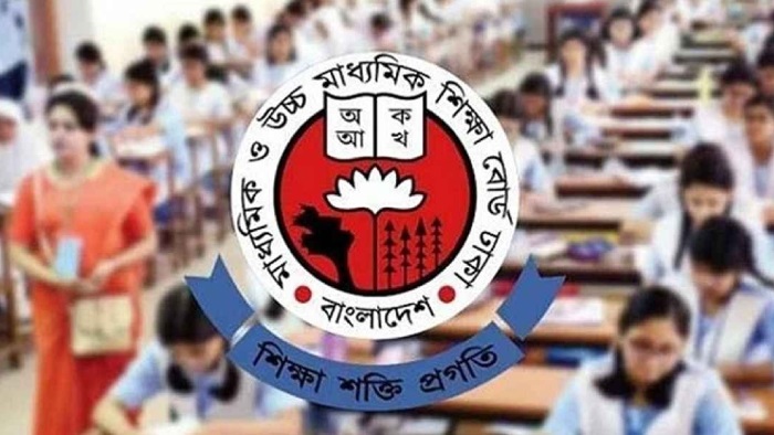 ছবি: অন্তর্জাল