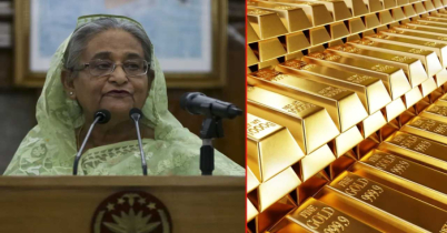 লকারে মিলল শেখ হাসিনার ৮৩২ ভরি স্বর্ণ