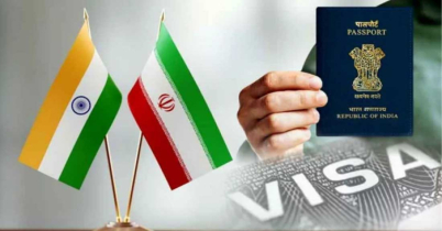 মানব পাচার ও জালিয়াতি: ভারতীয়দের জন্য ভিসামুক্ত ভ্রমণ বন্ধ করলো