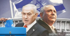 Final results of Israel`s national election announced