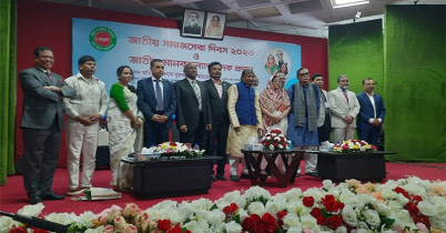 জাতীয় মানবকল্যাণ পদক পেল ৮ ব্যক্তি-প্রতিষ্ঠান  