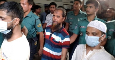 চট্টগ্রামে নৌ ঘাঁটির মসজিদে বোমা হামলা: ৫ জঙ্গির মৃত্যুদণ্ড