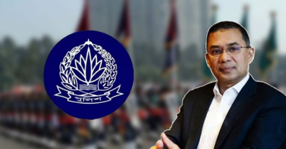 গুম-অপহরণ ও ভয়ের সংস্কৃতিমুক্ত রাষ্ট্র চায় জনগণ