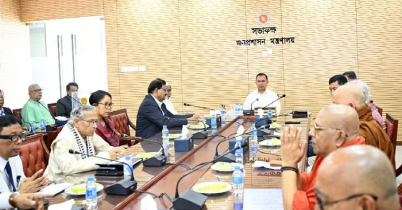 ধর্মকে রাজনৈতিক স্বার্থে ব্যবহারের পক্ষপাতী নই: প্রধানমন্ত্রী