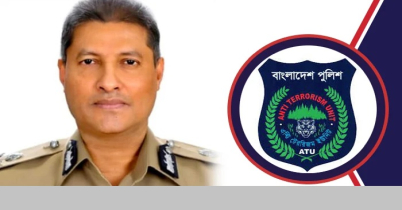 এন্টি টেররিজম ইউনিটের প্রধান হলেন এস এম রুহুল আমিন