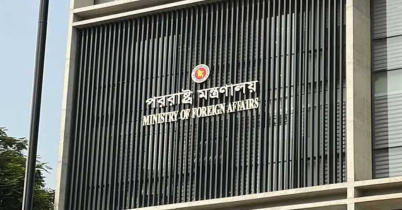 ভারতের প্রতিরক্ষামন্ত্রীর মন্তব্যে কড়া জবাব ঢাকার