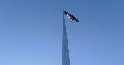 দেশের সর্বোচ্চ উঁচু পতাকাস্ট্যান্ডে উড়ল লাল-সবুজের পতাকা