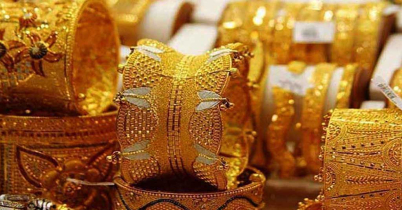 কমলো সোনার দাম