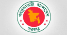 টানা ৪ দিনের ছুটি মিলছে সরকারি কর্মচারীদের