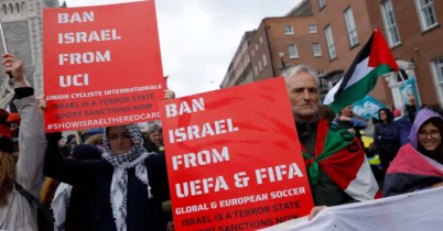 ইসরায়েলকে ফুটবল থেকে নিষিদ্ধ করার প্রস্তাব 