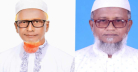 সংসদ নির্বাচনে বিএনপি-জামায়াতের প্রার্থী হলেন আপন দুই ভাই!