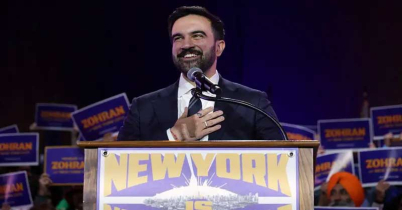 নিউ ইয়র্ক সিটির প্রথম মুসলিম মেয়র নির্বাচিত হলেন জোহরান মামদানি