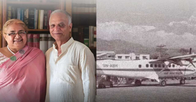 নেপালের নতুন প্রধানমন্ত্রীর স্বামী ১৯৭৩ সালে বিমান ছিনতাই করেছিল