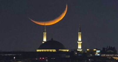 রোজা শুরু ও ঈদের সম্ভাব্য তারিখ ঘোষণা