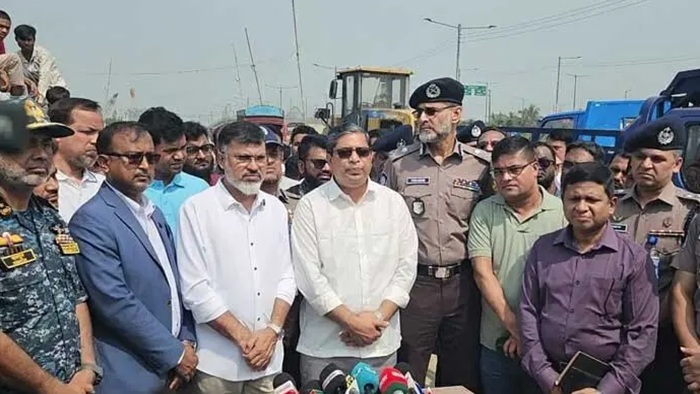 ছবি: সংগৃহীত