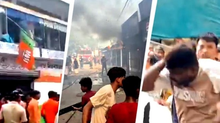 ছবি: অন্তর্জাল