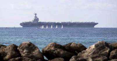 ভেনেজুয়েলায় সামরিক হামলা করার জন্য প্রস্তুত যুক্তরাষ্ট্র