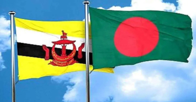 সরকারিভাবে ৮৮ জন নির্মাণ শ্রমিক নেবে ব্রুনাই