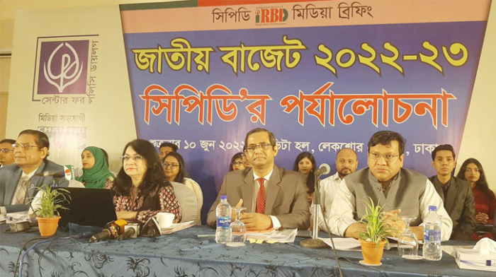 ছবি: সংগৃহীত ছবি: সংগৃহীত