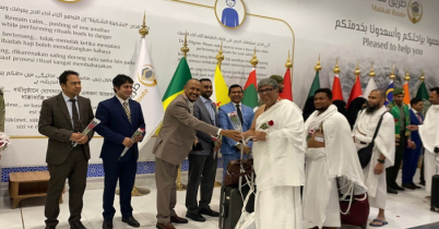 সৌদি পৌঁছেছে বাংলাদেশের প্রথম হজ ফ্লাইট