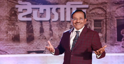 ফেনীতে হবে এবারের ‘ইত্যাদি’ 