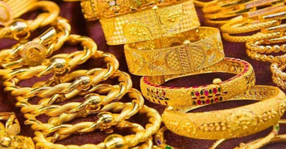 কমলো সোনার দাম