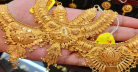 একদিনের ব্যবধানে দ্বিগুণ বাড়ল সোনার দাম