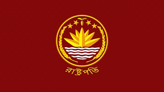 প্রতীকী ছবি