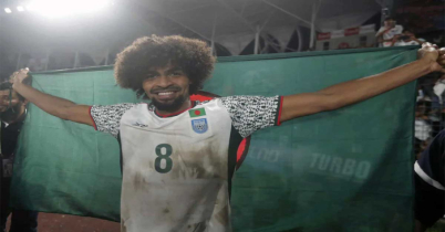 ‘আমি এখন বিশ্বের সবচেয়ে সুখী মানুষ’