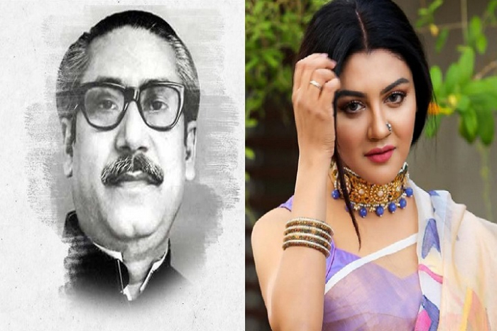 ফাইলে ফটো ফাইলে ফটো