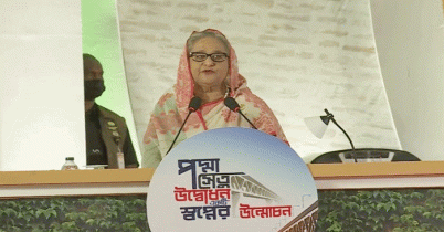 পদ্মা সেতু আমাদের গর্ব, অহংকার: প্রধানমন্ত্রী 