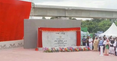 জাজিরা প্রান্তেও পদ্মা সেতুর ফলক উন্মোচন করলেন প্রধানমন্ত্রী