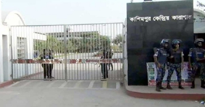 8 ex-BDR members released on bail