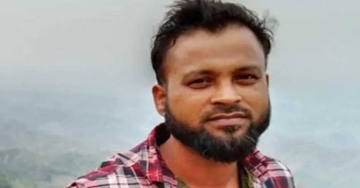 স্বপ্ন ছিলো ইতালি যাওয়ার, মাফিয়াদের নির্যাতনে গেল প্রাণ স্বপ্ন ছিলো ইতালি যাওয়ার, মাফিয়াদের নির্যাতনে গেল প্রাণ