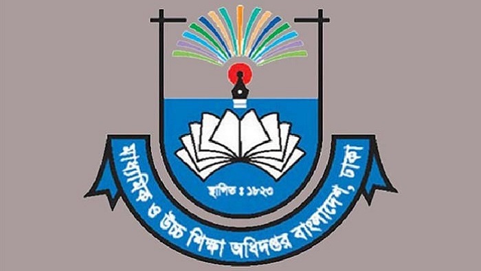 মাউশি