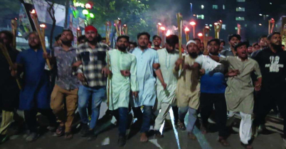 এনসিপির মশাল মিছিলে ‘জয় বাংলা’ স্লোগান, মুহূর্তে উত্তেজনা