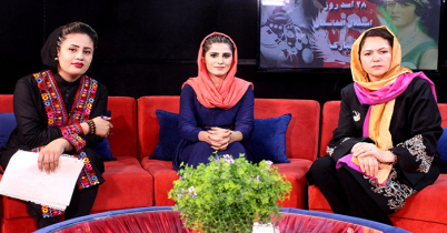আফগানিস্তানে টিভি নাটকে নারী নিষিদ্ধ