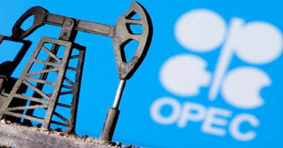 UAE withdraws from OPEC and OPEC Plus