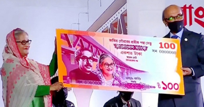 পদ্মা সেতুর স্মারক ডাকটিকিট-নোট উদ্বোধন করলেন প্রধানমন্ত্রী