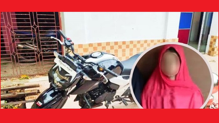 ছবি: সংগৃহীত ছবি: সংগৃহীত