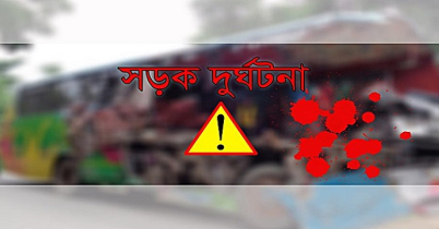 জুলাইয়ে সারাদেশে সড়ক দুর্ঘটনায় ৭৩৯ মৃত্যু