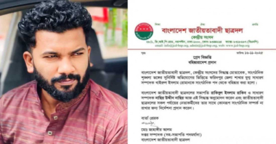 মির্জা ফখরুলের ‘ধমক দেওয়ার’ ভিডিও শেয়ার, ছাত্রদল নেতাকে বহিষ্কার