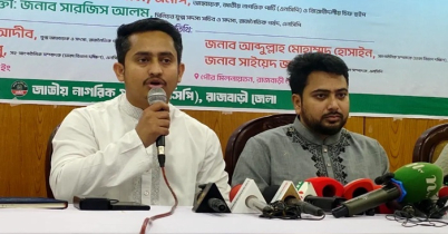 এনসিপি ৫০০ উপজেলায় কমিটি, ৪৬০০ ইউনিয়নে চেয়ারম্যান প্রার্থী দেবে