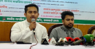 এনসিপি ৫০০ উপজেলায় কমিটি, ৪৬০০ ইউনিয়নে চেয়ারম্যান প্রার্থী দেবে